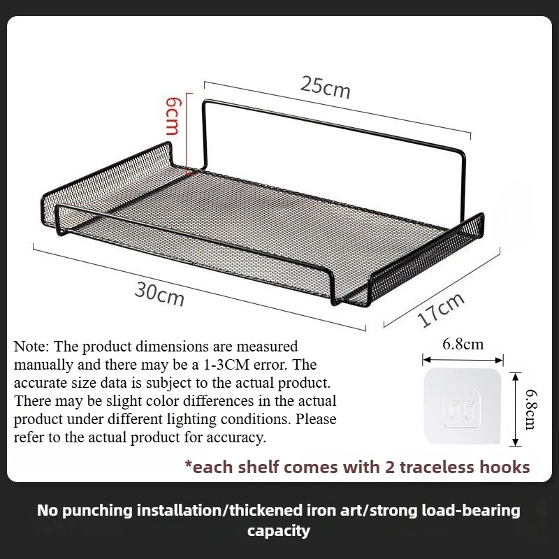 Настінний стелаж для зберігання маршрутизатора для домашнього використання Настінний кронштейн Wi-Fi Без свердління Встановлення для домашнього телевізора