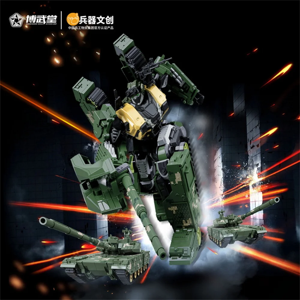 中国の戦闘タンクスタイルの置物,マカ,蝶ネクタイ,hobazo,狩猟