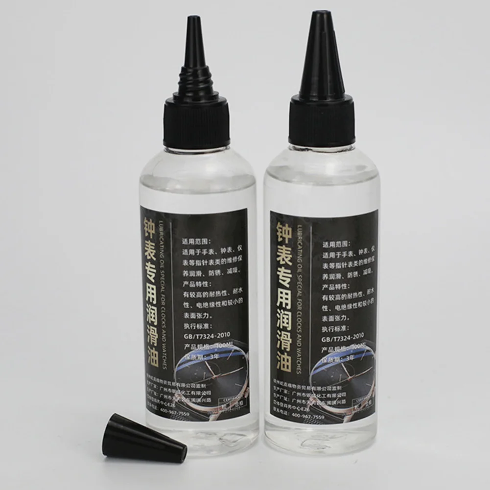Precision Horological Anti-Rust Lubricant