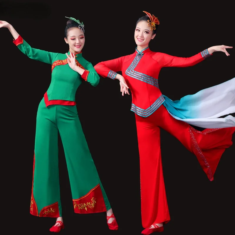 

Chinese Folk Dance Costumes Festival Clothes Yangko Classical Dance Waist Drum Suit Square Dance Hanfu Ancient Folk Yangko