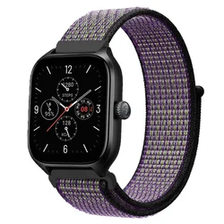 Versatile Nylon Loop Strap - 20mm/22mm, Adjustable Fit - 22mm (Dune color)