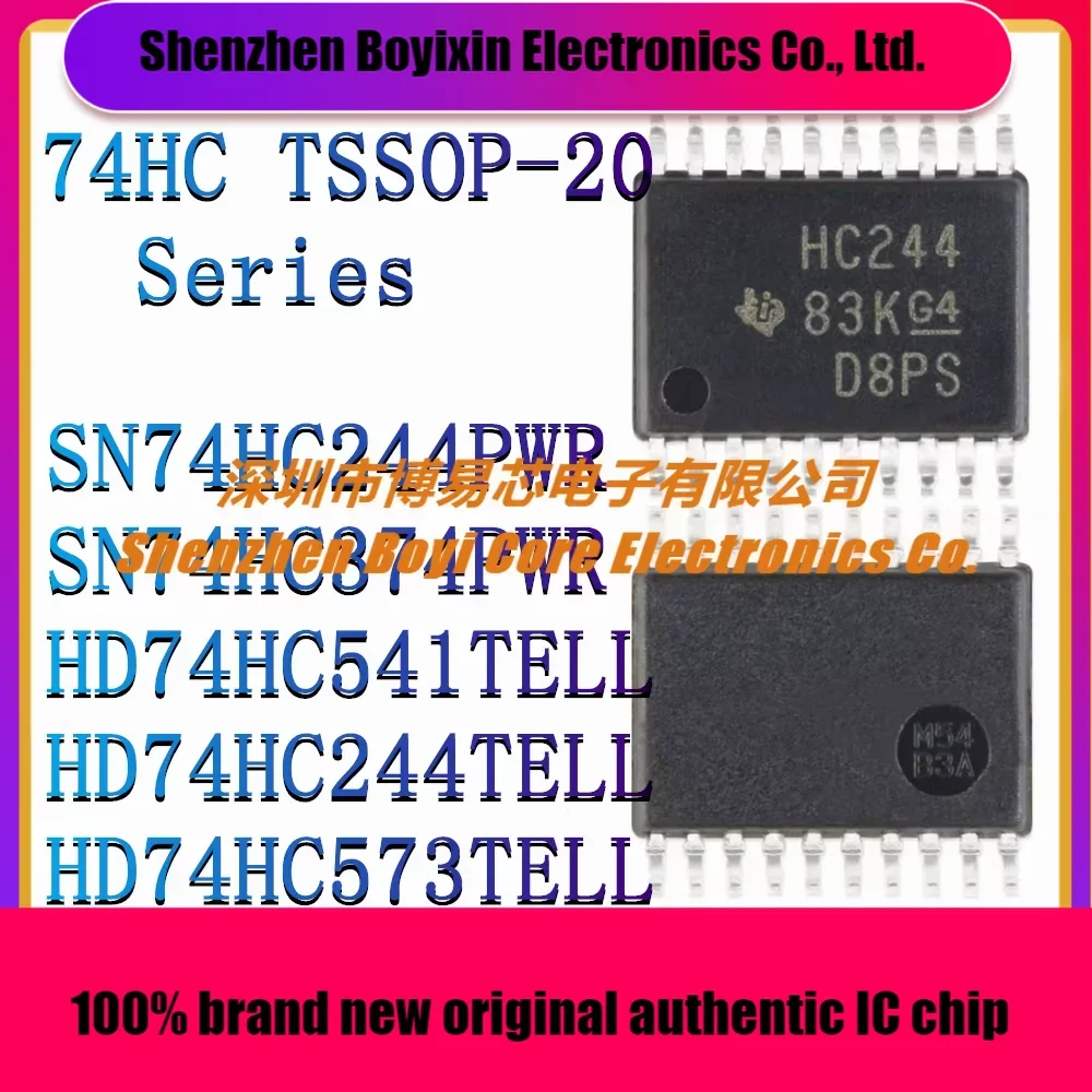 

SN74HC244PWR SN74HC374PWR HD74HC541TELL HD74HC244TELL HD74HC573TELL Three-state output octal buffer and line driver IC TSSOP-20