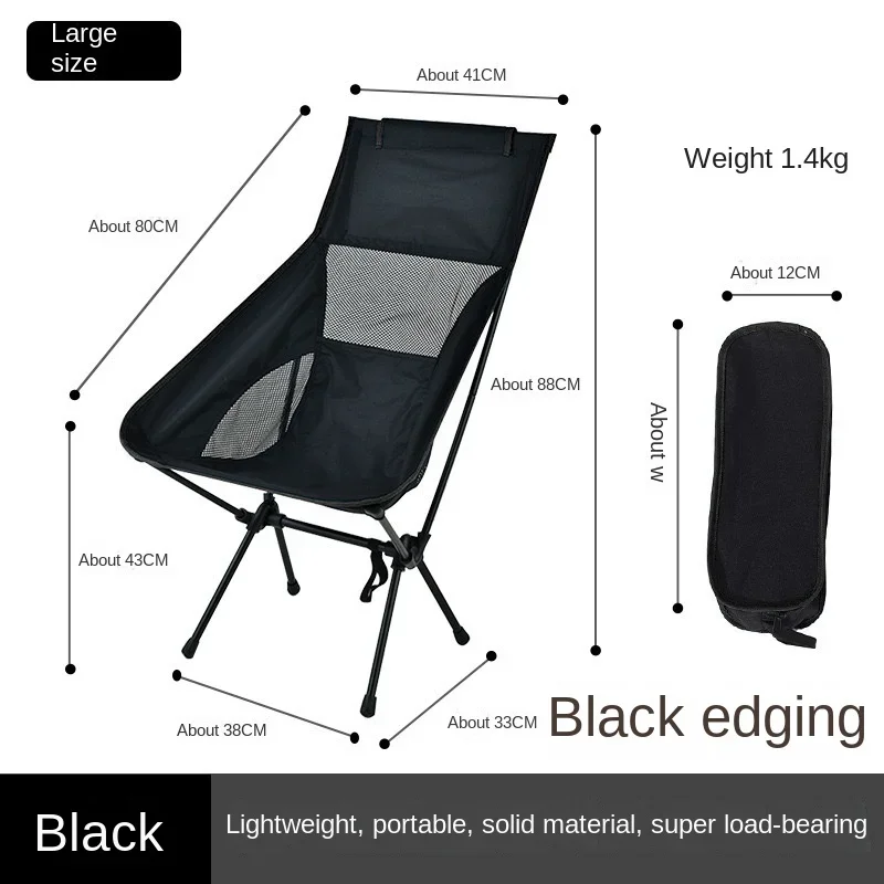Description Picture 5 of itemPink Squirrel Camping Moon Chair High Back Ultralight Folding Chair Portable 90Kg Load Chairs Outdoor Fishing Chair