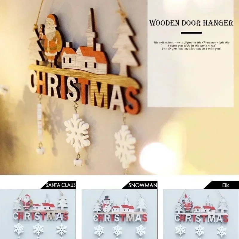 Christmas Home Creative Decor Pendants Restaurants Wooden Handicrafts Door Decorations Christmas Festival Gifts Accessories