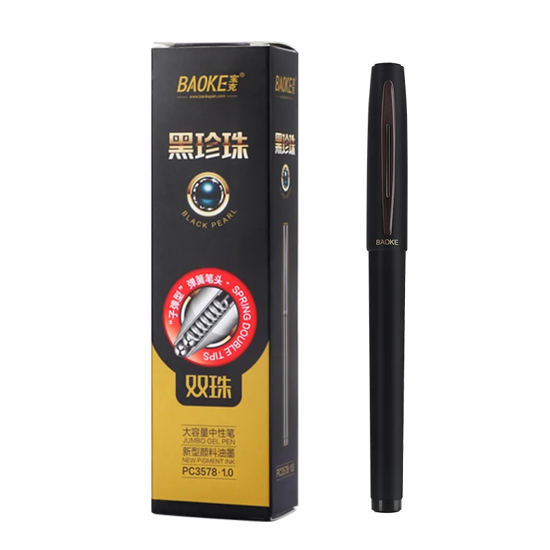 ペップ専用【輸入盤・アナログ盤】セレブレーション 4LP・180グラム・ブラック BAOKE 0.5mm/0.7mm/1.0mm Black Pearl Gel Ink Pen Office Pen