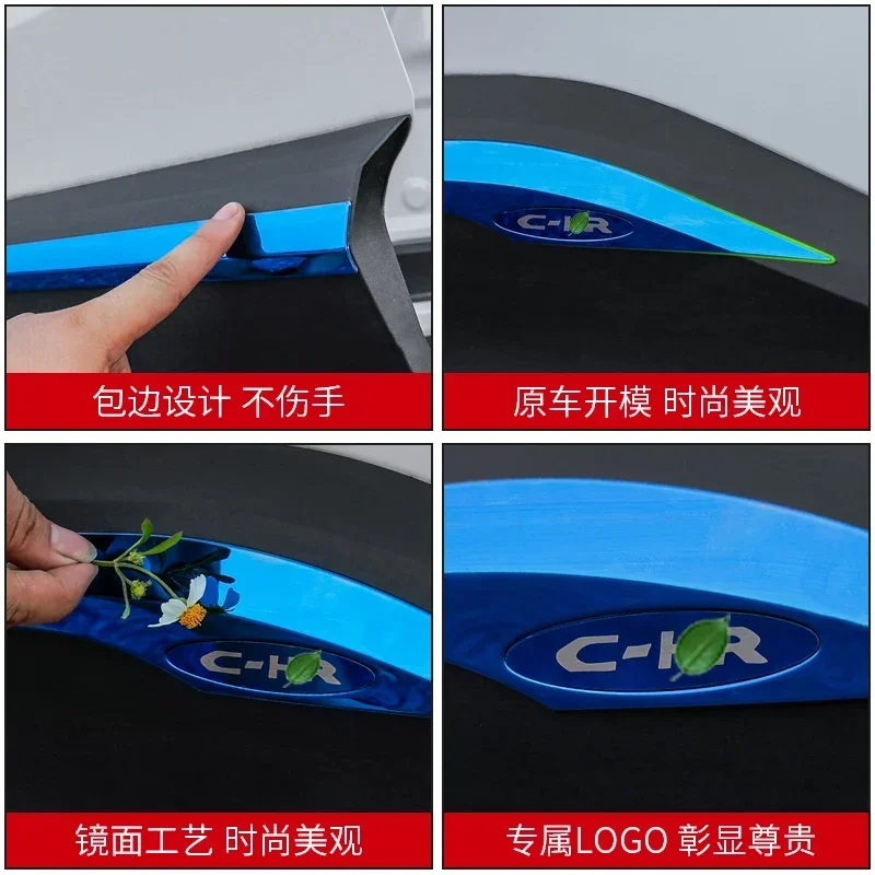 Suitable for Toyota IZOA CHR Body Trim Stainless Steel Door Anti-Collision Strip Side Skirt Door Edge Bright Strip