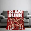 Anime C-Comics S-Slam D-Dunk Blanket Skin friendly comfort warm soft plush blanket suitable sofa living room office bedroom 2