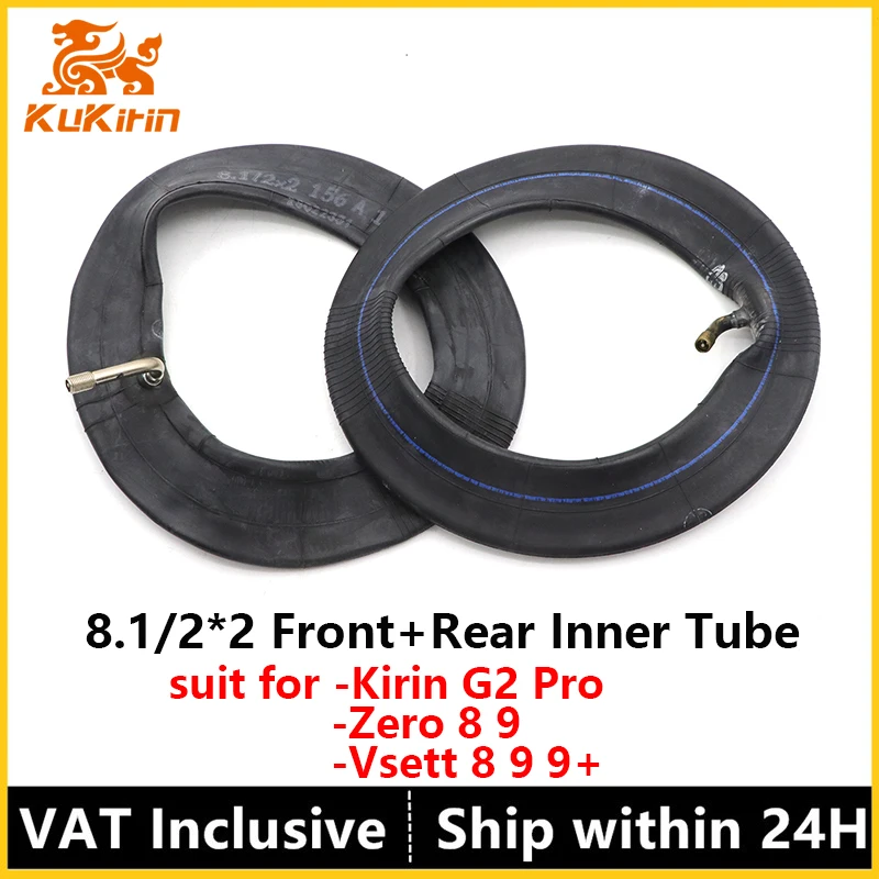 Camera d'aria G2 Pro F+R