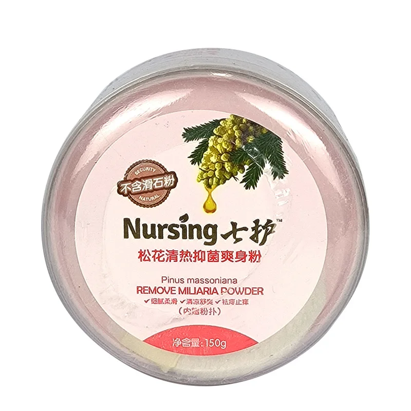 

Preserved Egg Heat Clearing and Antibacterial Talcum Powder Cool and Comfortable Anti-Itching Gift Powder Puff without Talc Powd