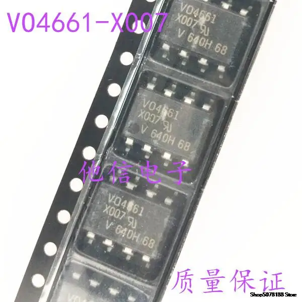 

VO4661-X007 SOP-8 VO4661 ic