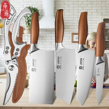 Set di coltelli da cucina professionali giapponesi Coltello da chef da cucina Mannaia per carne Coltello per disossare Coltello multiuso per frutta Accessori da cucina 1