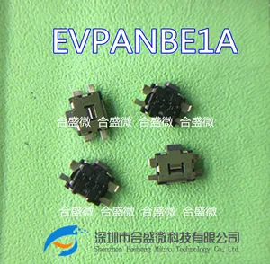 5PCS Ultra-thin Sinking Plate EVPANBE1A Small Turtle Light Touch Button Switch Front Plug And Back Sticker 3.5*2.9*1.2