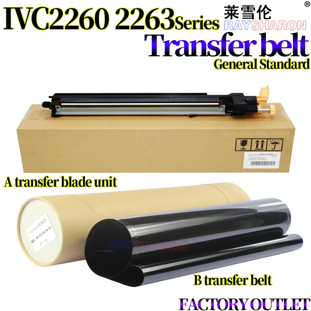 Unidade de lâmina de limpeza de transferência/correia de transferência