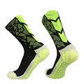 Black-green
