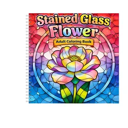 Summer Fun Adult Coloring Book: Relaxing & Stress - Relief Art Supplies - Style 8