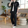 Summer Chinese Style Linen Tang Suit Men Shorts Tai Chi Uniform Retro V-neck Short Sleeve Print Shirt Pants 2 Piece Set 3
