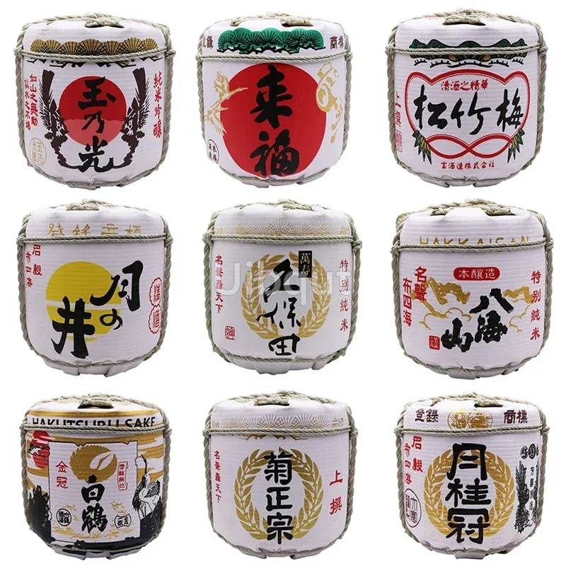 Sushi Tools Japanese decoration tool Liquor Barrel Sushi Shop hanging flag festival restaurant lantern banner bar pub coffee wind curtain