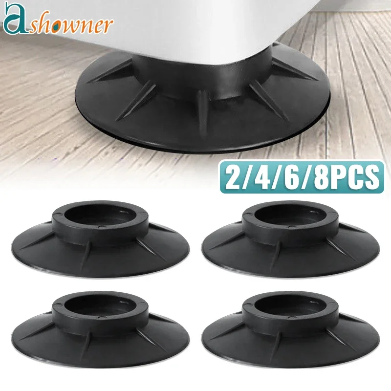 Washing machine pads Anti-Vibration Foot Pad Washing Machine Fixed Rubber Feet Mute Non-Slip Pad For Washing Machine Support Shock Absorber Bracket