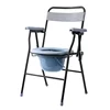 Portable Commode Chair for Seniors - Lightweight and DurableEasy-to-Fold Toilet Chair Perfect for Elderly Comfort and Mobility 6