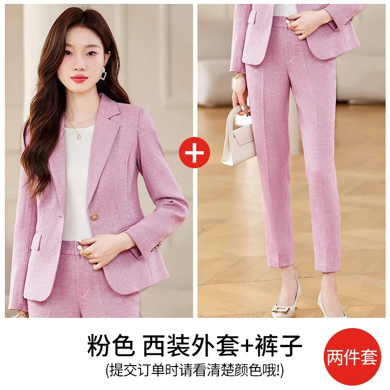 Women's Plaid Blazer2024New Spring and Autumn High-end Elegant Casual Suit Business Suit Formal Suit 6