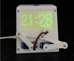 Innovative Auto Writing Time Robot Coding Course (White)