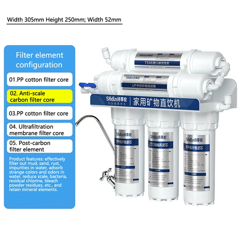 Depuratore di ultrafiltrazione a 5/6 livelli, prefiltro, acqua del rubinetto della cucina potabile diretta per uso domestico, depuratore d'acqua per filtrazione della cucina - Image 5