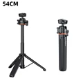 54CM Selfie stick