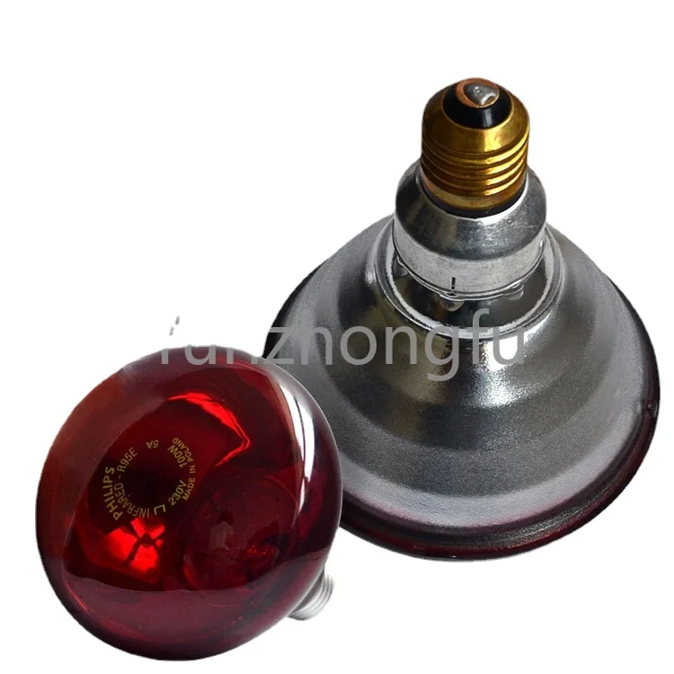 

Applicable To Philips Far Infrared Physiotherapy Lamp Portable Home Red Light Physiotherapy Instrument Baking Lamp Bulb