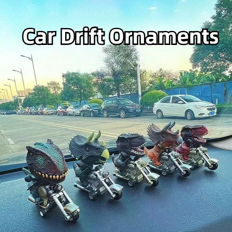 자동차 드리프트 장식 티라노사우루스 렉스 삼각형 드래곤 드리프트 장식 자동차 대시 보드 장식 자동차 크리 에이 티브 장식 크리스마스 선물