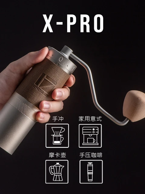 1Zpresso XPro Coffee Grinder Mini Aluminum alloy Hand Manual