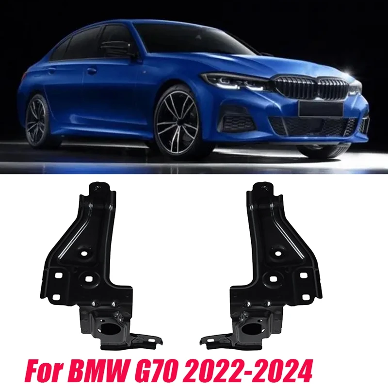 

1Pair Car Front Side Surround Bracket Support 41355A2F563 41355A2F564 For BMW G70 2022-2024 Accessories Bumper Enclosure Bracket