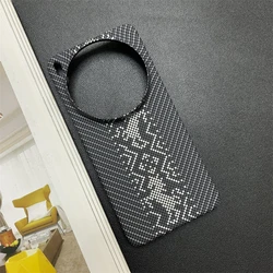 Ultra Thin Carbon Fiber Kevlar Pattern Protective Case - Slim Armor Hard PC Plastic Cover - Vivo X200 (Black)