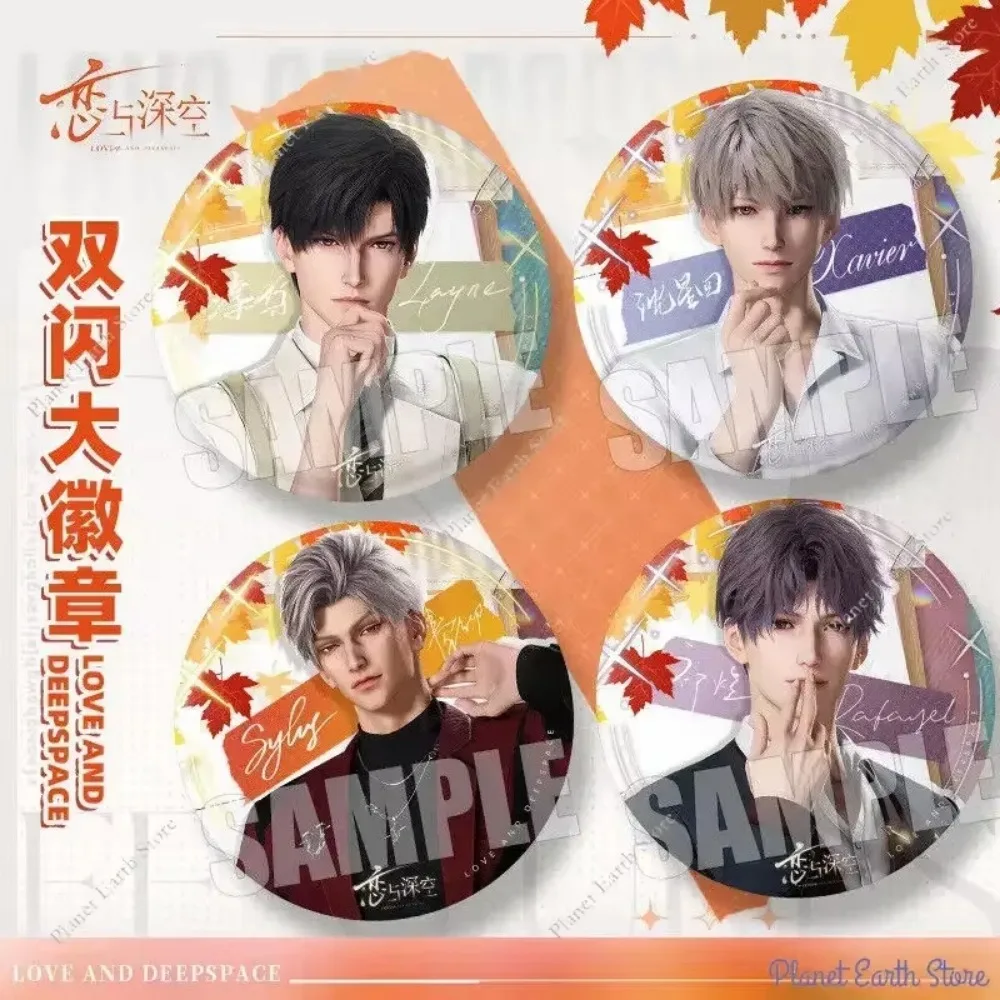 2026 New 75MM Love and Deepspace Sylus Rafayel Zayne Xavier Caleb Anime Flash Breeder Badge Emblem Brooch Cospaly Cartoon Gifts