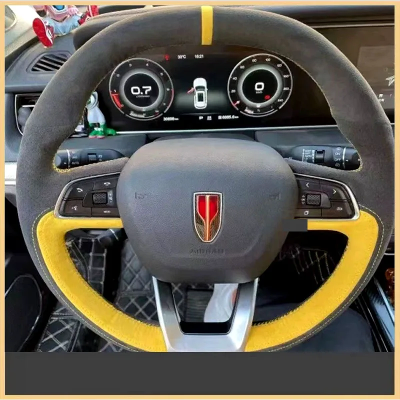 

Сделай Сам, индивидуальное рукоделие, для Hongqi H6 H7 H9 HS5 HS7 HS9 HS3 HQ9, искусственные замшевые аксессуары, защита