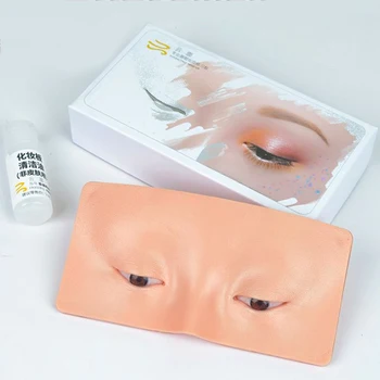 Makeup Practice Board Eyebrow Tattoo Skin Eye Face Training Si...