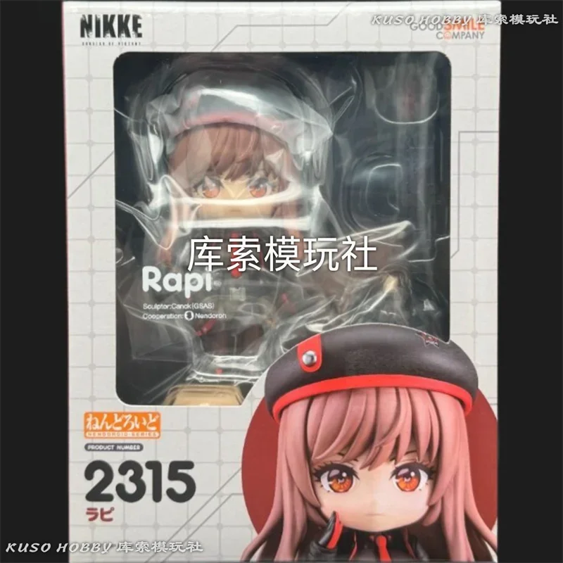 NIKKE Rapi フィギュア 2315 Goddess of Victory: Nikke - Rapi - Nendoroid #2315 (Good