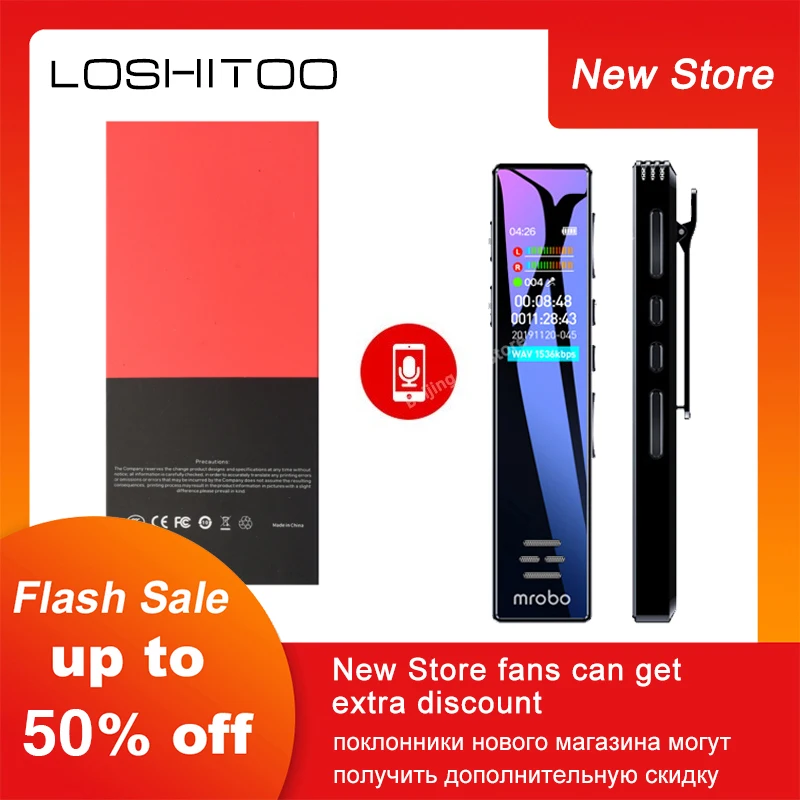 

Высококачественный HD цифровой диктофон с шумоподавлением, портативный диктофон с одним кликом для записи интервью и встреч, диктофон, mp3-плеер