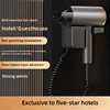 New Hotel And Hotel Hair Dryer 220V Wall Mounted High-Power Blue Light Negative Ion Hair Care Hair Dryer Without Punching Hole 1