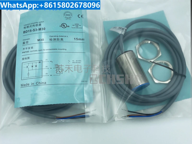 

Inductive proximity switch BD15-S3-M30/BD15-S4-M30 inductive sensor