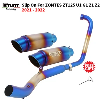 Slip On For ZONTES ZT125 U1 G1 Z1 Z2 2021 - 2022 Motorcycle Exhaust Full System Link Pipe Modify Moto Escape Tube