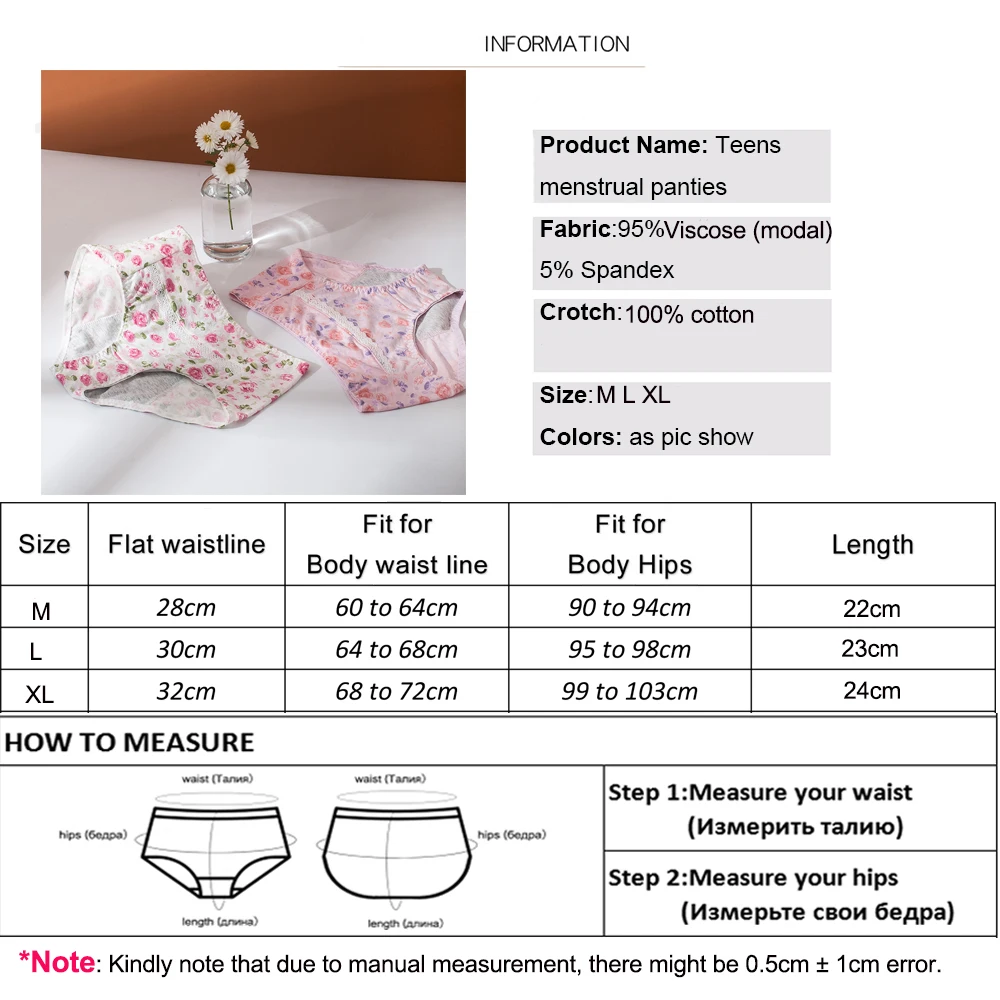 3Pcs Teen Underwear Flower Menstrual Period Panties for Girls Lengthened  And Widened Leak-proof Soft Modal Safety Pants Briefs