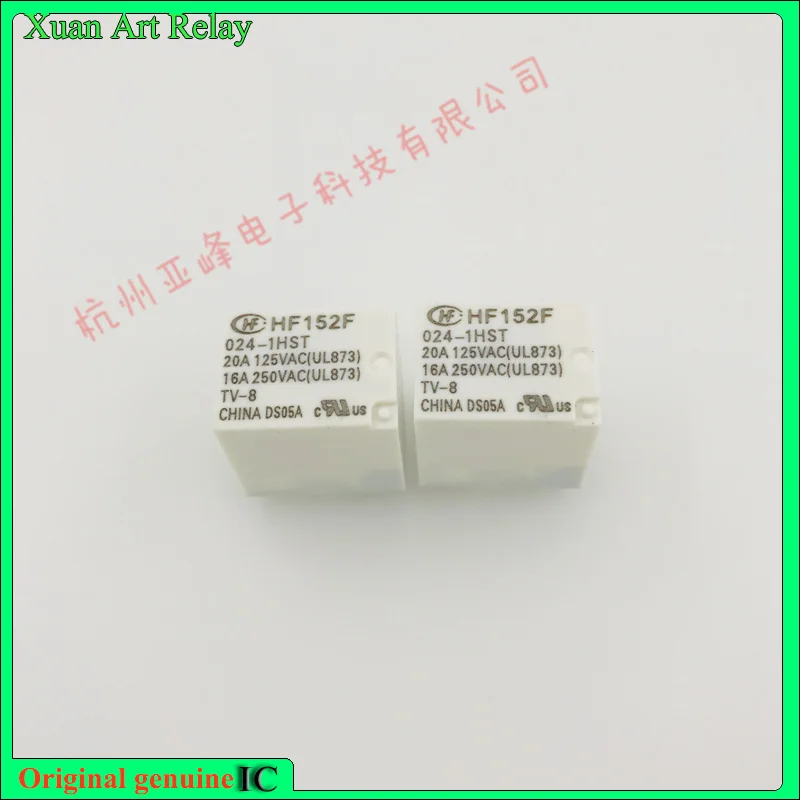 

10pcs/lot 100% original genuine relay:Brand new relay HF152F-024-1HST 24VDC 4pins 16A250VAC