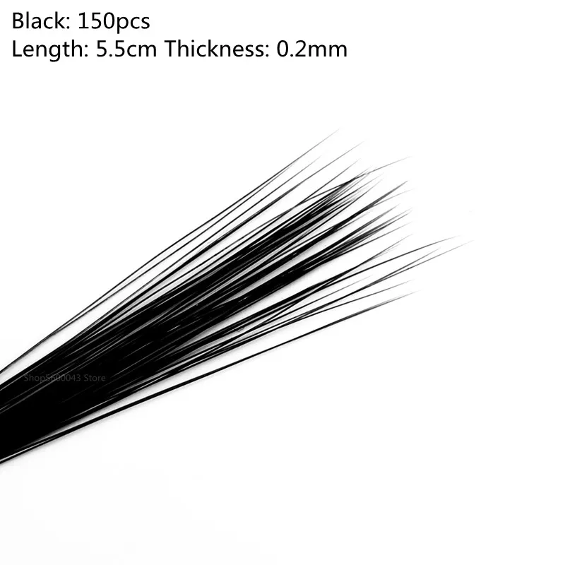 Black 200pcs