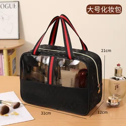 Chic Waterproof Transparent PU Handbag with Ample Storage Capacity (Letter toiletry bag [black large size])