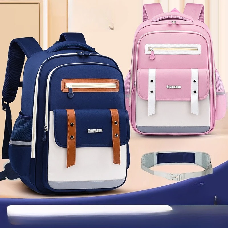 Kids Cloud Backpack School Bag Lightweight Breathable Large Capacity Ergonomic Boys Girls Primary Students Bookbag Rucksack 1