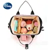 Disney Mickey New Diaper Bag Backpack Luxury Brand Diaper Bag Backpack High Capacity High Quality Cartoon Fashion Baby Bag 6