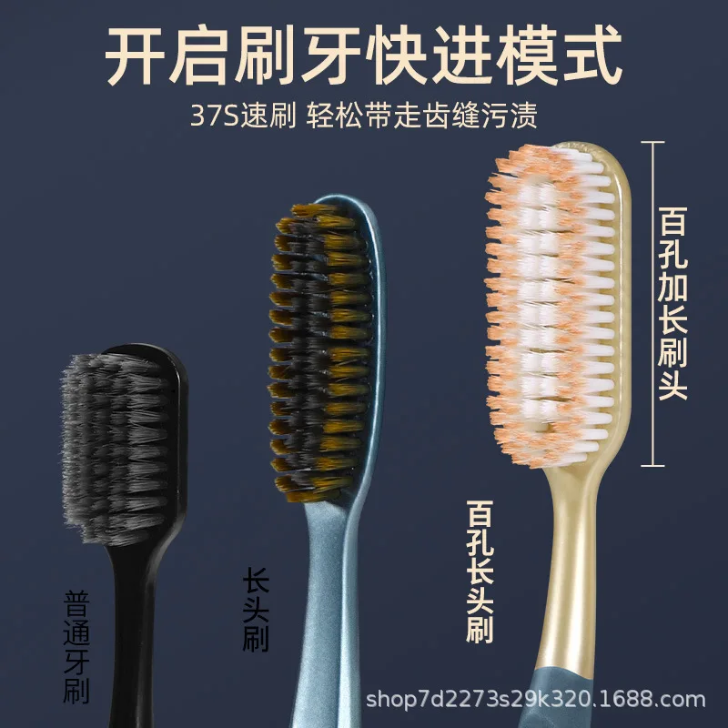 대형 헤드 확장형 100홀 칫솔, 여행, 학교, 가정 청소에 적합한 고급 구강 세정 칫솔