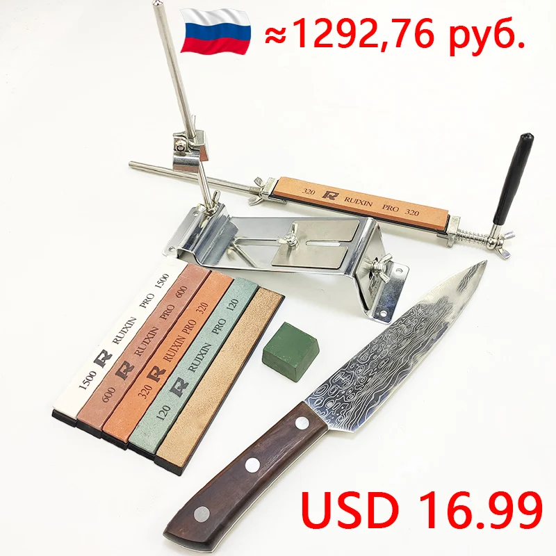Ruixin Pro 3 All-iron Stainless Steel Professional Chef Knife Sharpener Kitchen Sharpening System Fixed Angle 4 Stone | Дом и сад