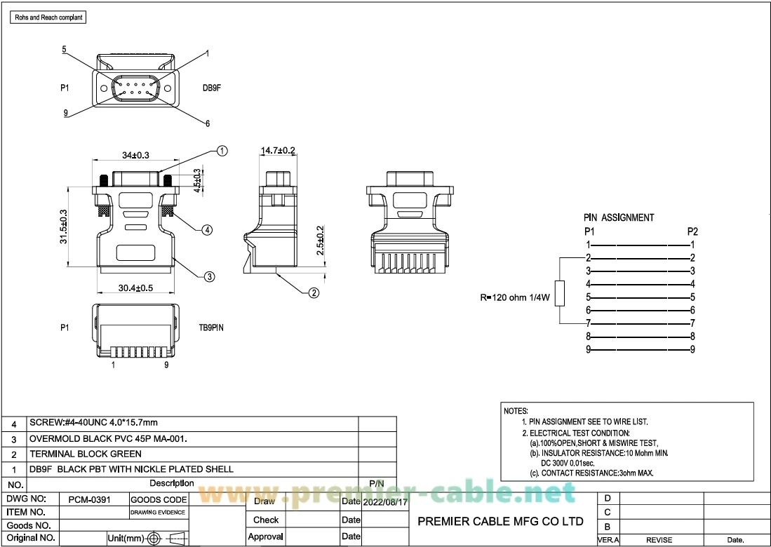 DB9 lötfreier Breakout-Stecker mit Widerstand D-SUB 9Pin zum Feder-Crimp-Verdrahtungsklemme für die serielle Kommunikation im Bus – Detail 4