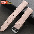 Pink Silver